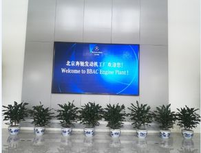 奔馳商務(wù)考察之旅 走進(jìn)總裝工廠，洞察智能制造未來